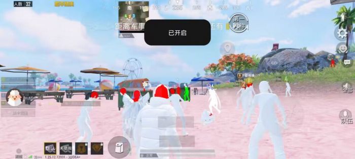 和平精英kiki多功能辅助（和平精英多功能辅助官网版）